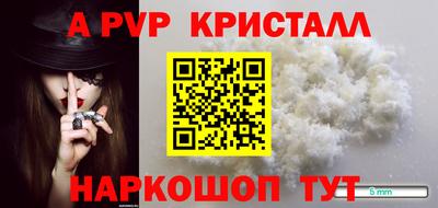 mix Первоуральск
