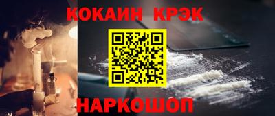 прущие грибы Партизанск