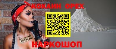 mix Первоуральск