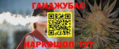 прущие грибы Партизанск