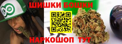 mix Первоуральск