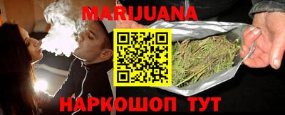 mix Первоуральск
