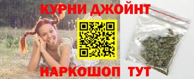 герыч Пенза