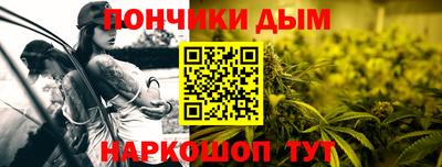 прущие грибы Партизанск