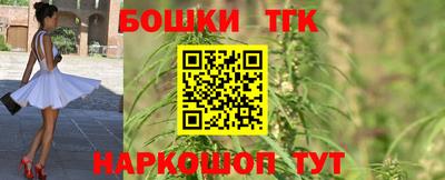 mix Первоуральск