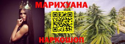 mix Первоуральск