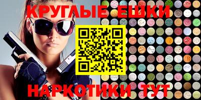 mix Первоуральск