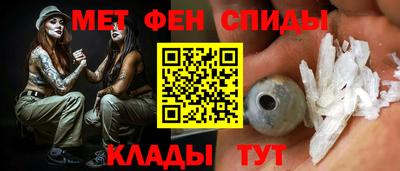 mix Первоуральск