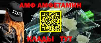 mix Первоуральск