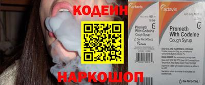 герыч Пенза
