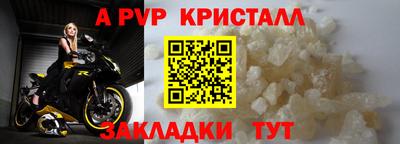 mix Первоуральск
