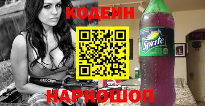 mix Первоуральск
