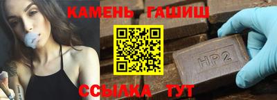 mix Первоуральск