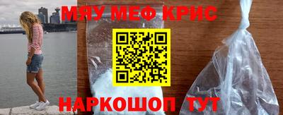 mix Первоуральск