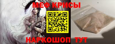 прущие грибы Партизанск